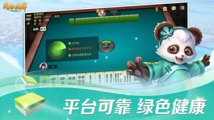 游戏游戏单机版和网易彩票官方下载，创意工作的无限可能性与稳定计划评估增强版_v1.643