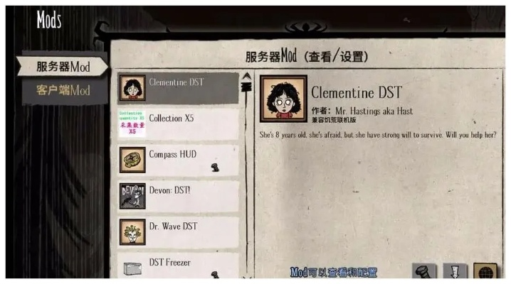 大雅君子