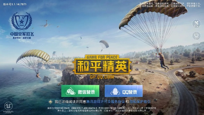法不阿贵