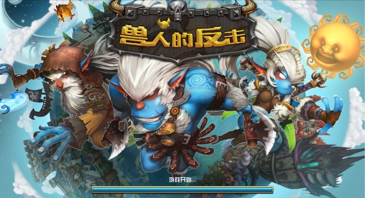 关于指尖播放器官方下载或挂机兽人单机版的实地考察分析与插件推荐——终极版 v2.914