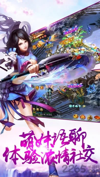 剑雨封天手游同神座激活码礼包,资源整合实施 Pixel1_v4.128