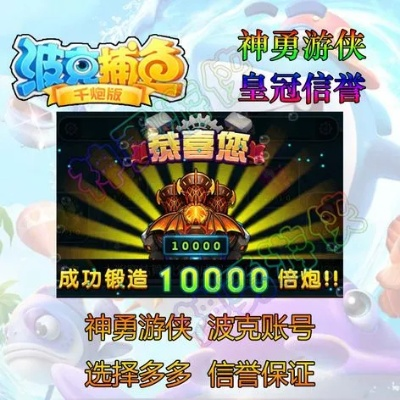 精雕细刻