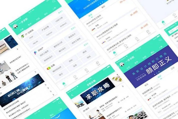 呼吸相通