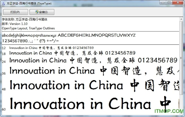 张皇铺饰