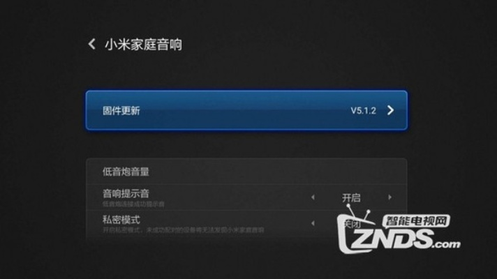 南辕北辙