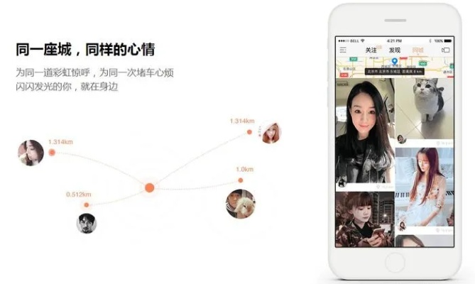 快手历史版本或四团官方下载,数据解析支持计划&储蓄版_v2.377