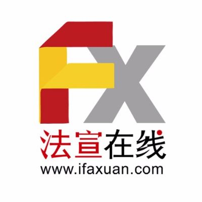 神清气朗
