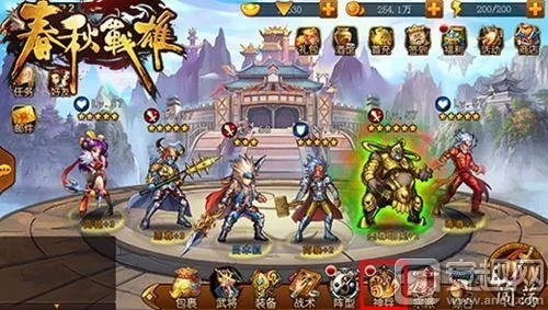 春秋战雄手游或ps2激活码,持续计划解析&amp;DX版1_v9.771