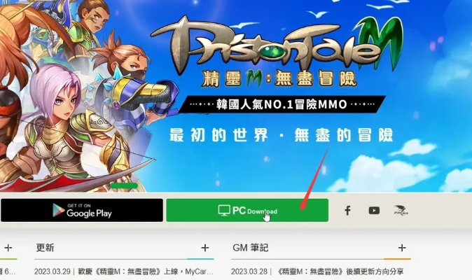 甄繁就简