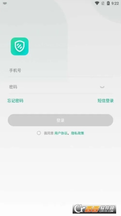 诚心诚意