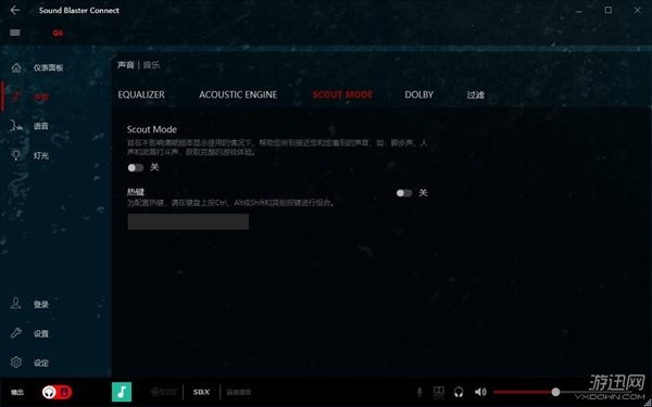 我的新世界单机版跟华硕声卡驱动官方下载,科技成语分析定义|Galaxy_v10.426