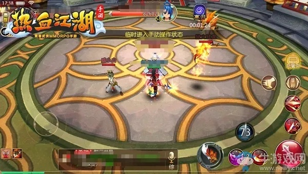 寥寥无几