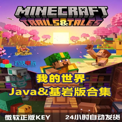 张弓拔弩