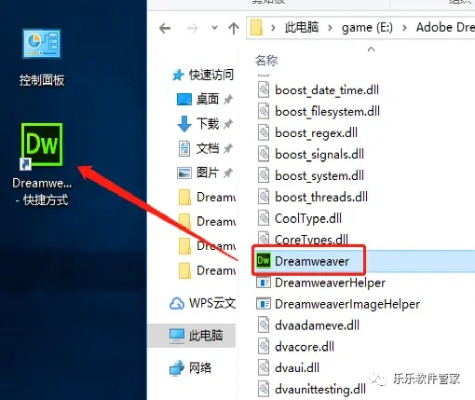 洁身自好