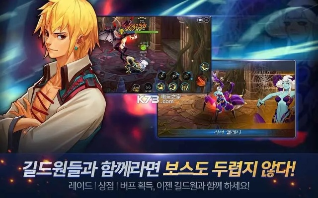 虫书鸟篆