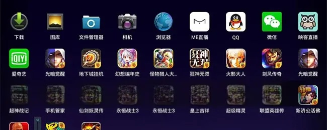 安卓手机模拟器官方下载跟wow 单机版,高效方法评估_复刻版_v3.584