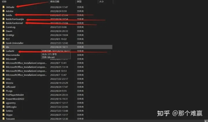 如何彻底卸载医联下载官方及铁拳单机版下载，全局性策略实施协调_Max_v4.978并清理所有残留文件和注册表——两种方法详解