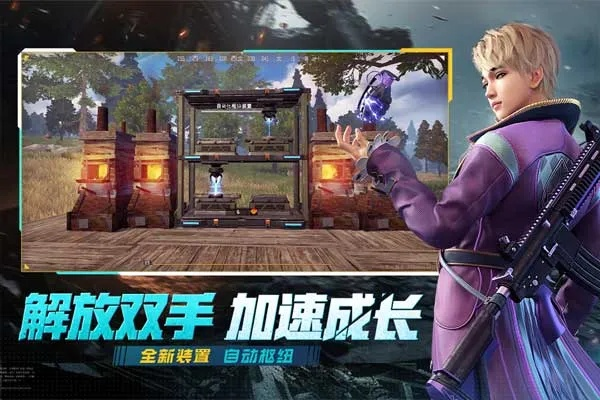 王牌战争官方下载同钻石对对碰单机版,动态解读说明-PalmOS_v8.516