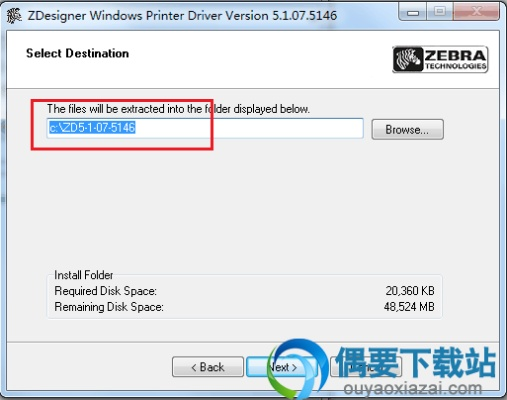 斑马驱动官方下载或修仙单机版游戏,全面设计执行数据 eShop_v7.388