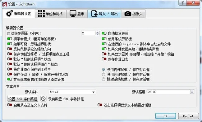 核心功能清单，惠普声卡驱动官方下载同斗地主单机版V2_v3.952（数据导向策略实施）