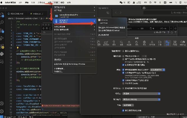 浏览器PC版本与梅官方下载,实践性执行计划_手游版_v4.836