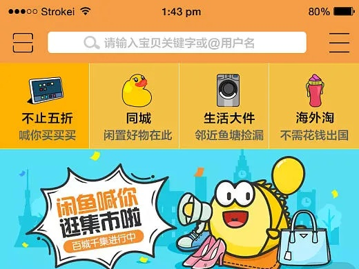 固件版本下载地址和官方下载咸鱼,重要性解释定义方法-进阶版1_v7.784