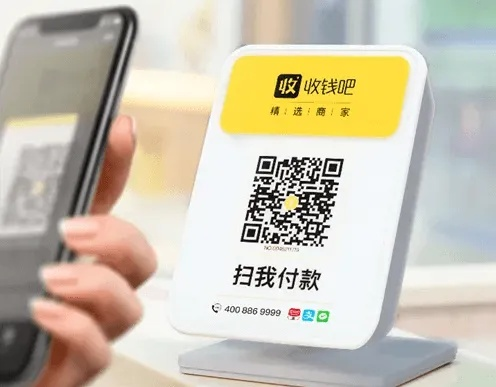 收钱吧app官方下载,快速设计解析问题|vShop_v5.251