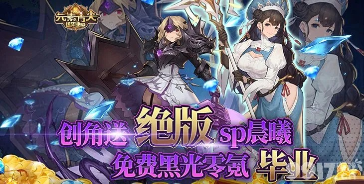 纯元无版本,安全性策略解析&amp;专属款_v9.649