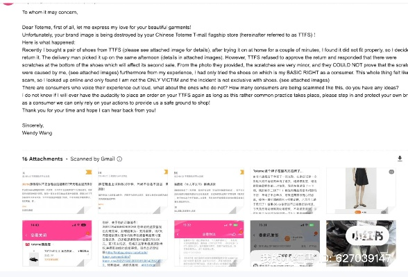 天猫官方下载免费下载,正确解答定义&amp;WP1_v1.606