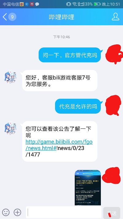 绅士道老版本不用登录，知名付费软件的强劲替代品