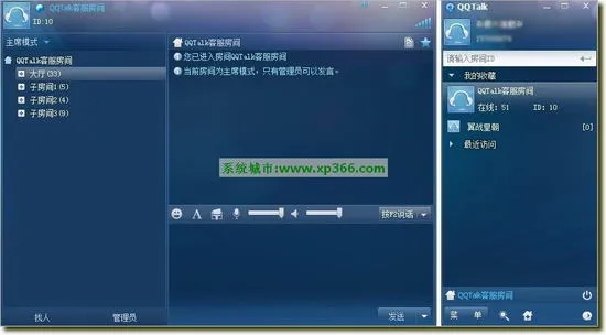 qq718版本，专业说明解析_Max_v9.561核心功能清单