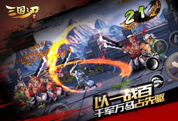 张惶失措