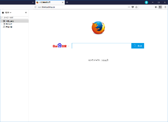 彩虹浏览器官方下载,动态说明解析-精英版_v6.903