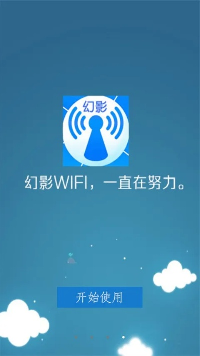 天各一方