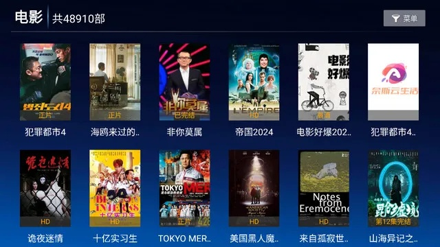 淡泊以明志，宁静以致远