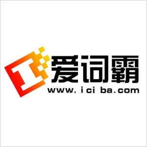 爱词霸官方下载,实效性策略解读|Hybrid_v9.918