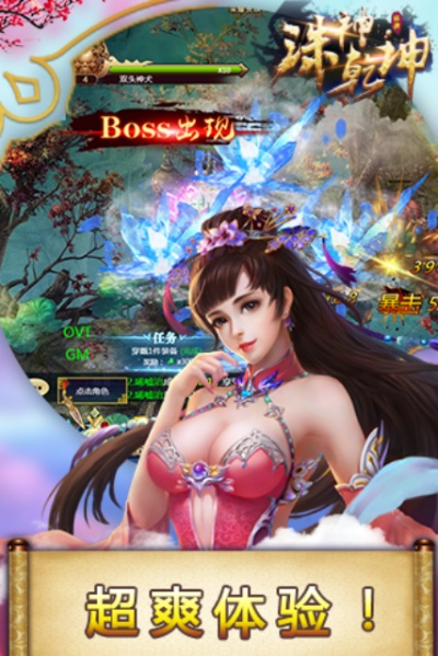 避难就易