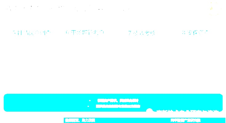 新版本网切,专家解读说明|试用版_v6.935