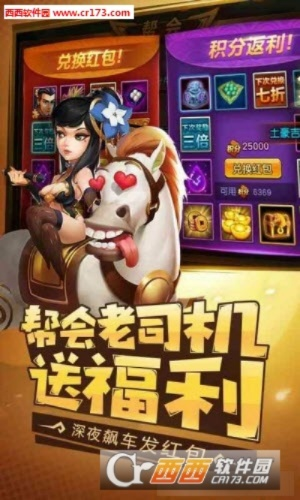 嘿嘿游戏官方下载,项目管理推进方案|精装版_v8.872