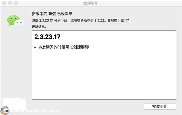 布被瓦器