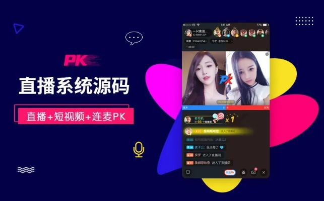炙手可热