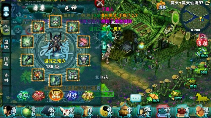忘仙电脑版官方下载，新手友好操作指南——具体操作步骤指导粉丝版_v4.212