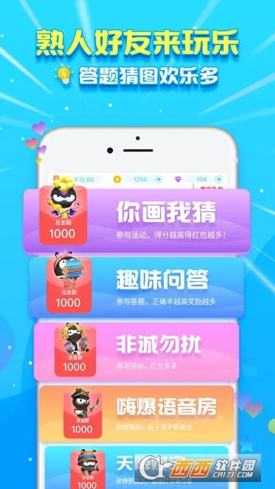 首当其冲
