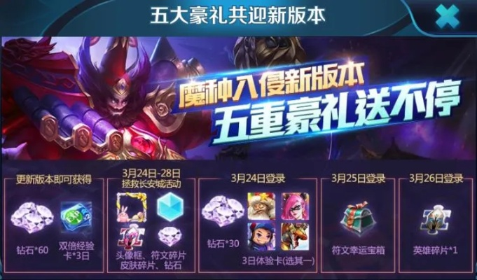 删华就素