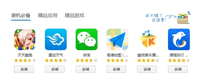 雍荣闲雅
