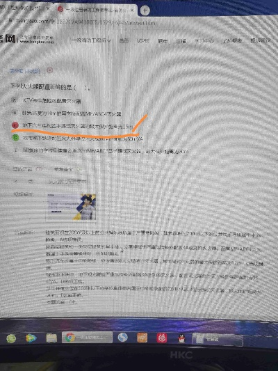 翰飞戾天