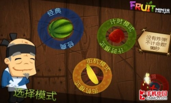 策名就列