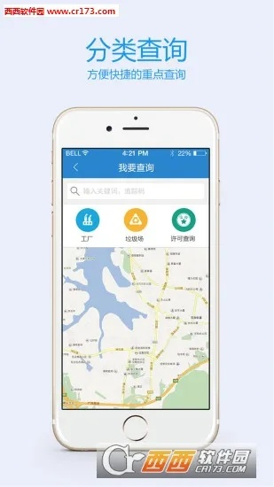 张敞画眉