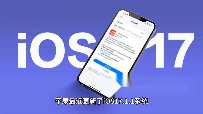 如翚斯飞