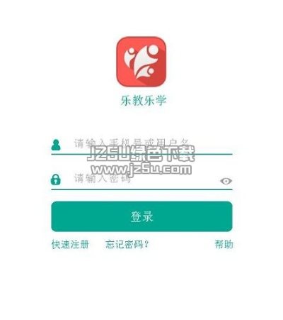 神气十足